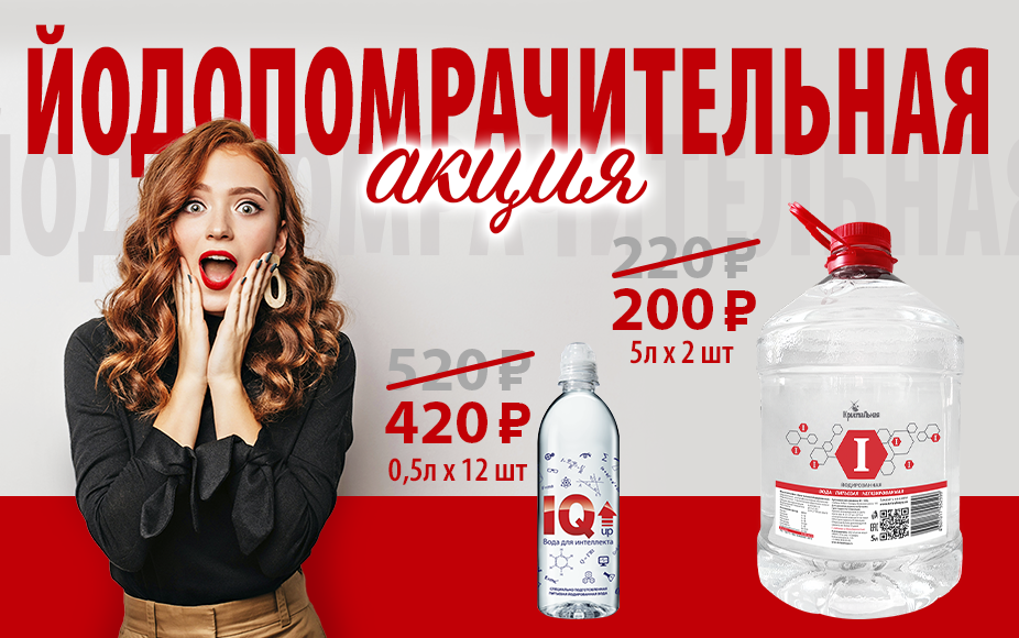 926х580 копия.png