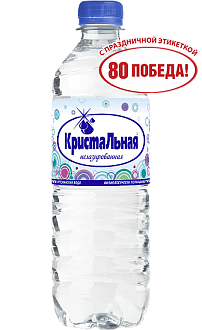 Негазированная вода 0,5 л