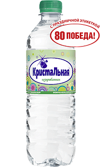 Газированная вода 0,5 л