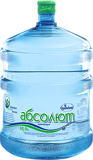 Вода Абсолют 18,9 л